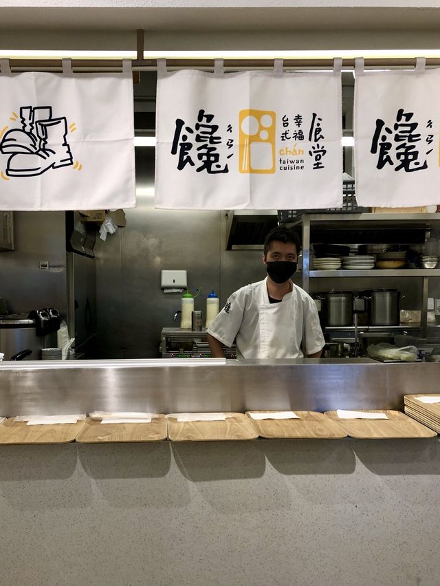 荃灣簡約台式食堂