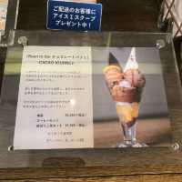 Minimal Tomigaya Main Store 