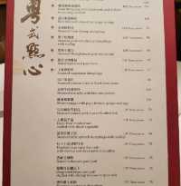 多人愛戴的：夏宮