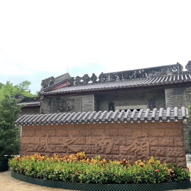 荔枝角公園