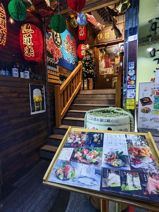 尖沙咀地道隱蔽日本菜✨