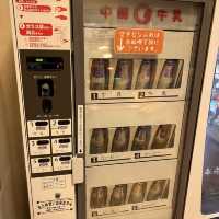 日帰りもおすすめ