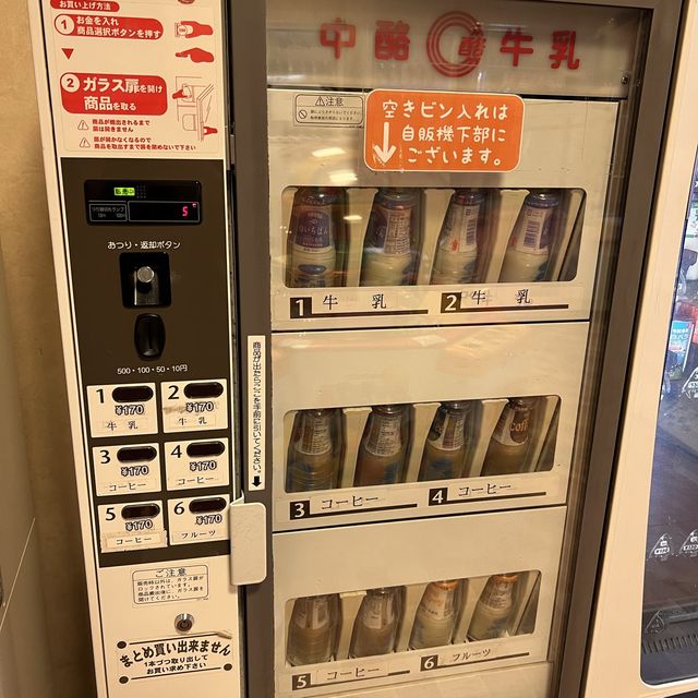 日帰りもおすすめ