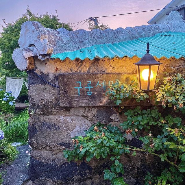 제주 애월읍, 빈티지한 독채 감성숙소🏠