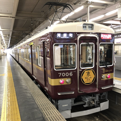 3月末までの超お得セール）今なら1万円!!阪急電車懐かしの写真