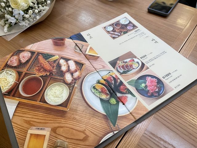 서울숲 일식 맛집 “진작 다이닝”