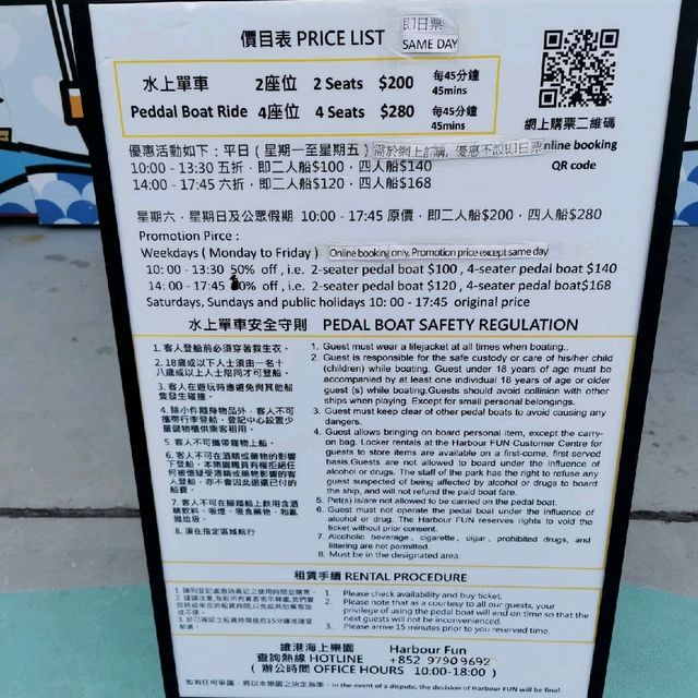 香港灣仔區最新必到打卡景點一天精華遊