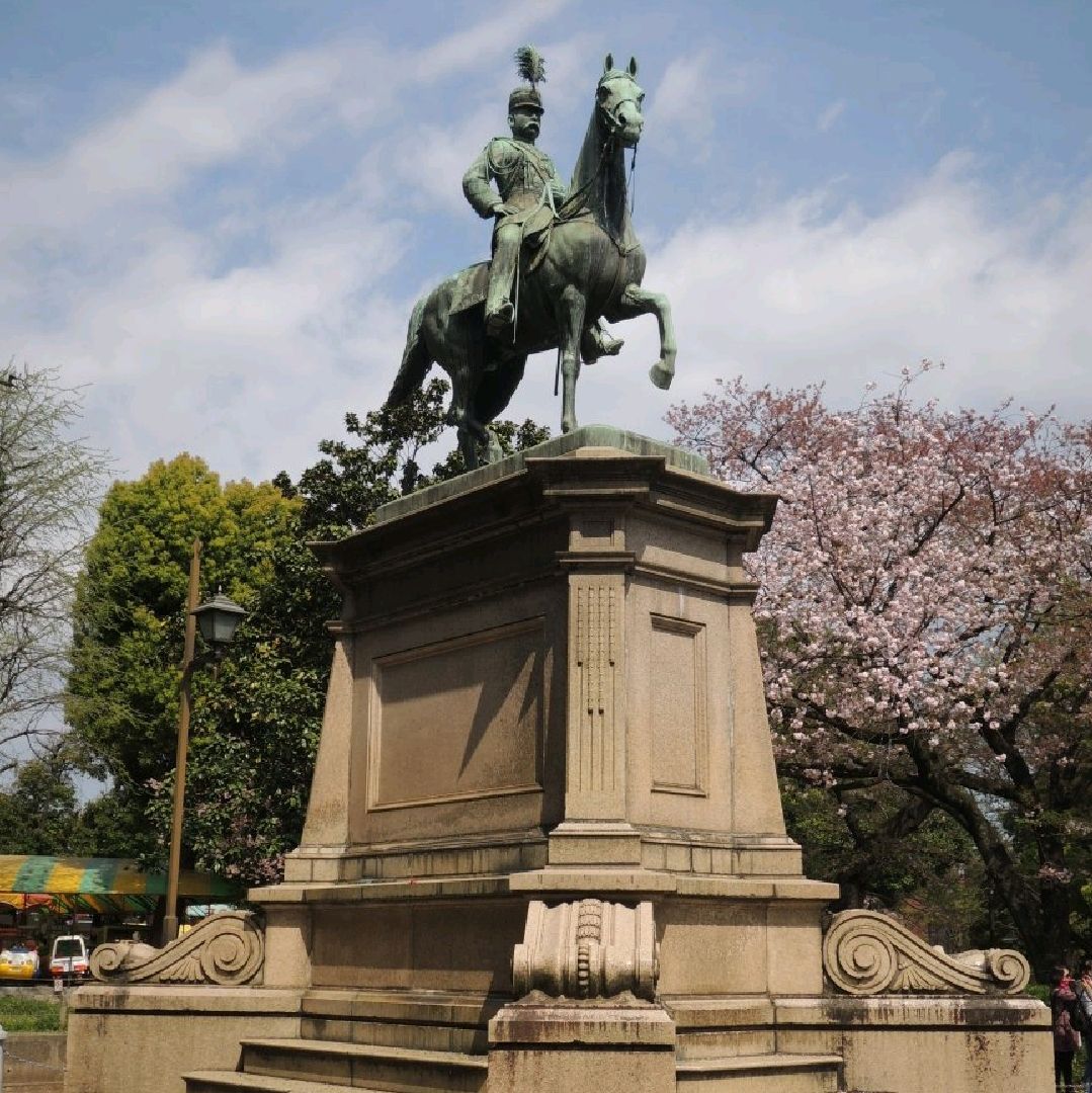 上野公園景點評價 上野公園門票 上野公園優惠 上野公園交通 地址 開放時間 上野公園附近景點 酒店及美食 Trip Com 上野公園景點評價 上野公園門票 上野公園優惠 上野公園交通 地址 開放時間 上野公園附近景點 酒店及美食 Trip Com
