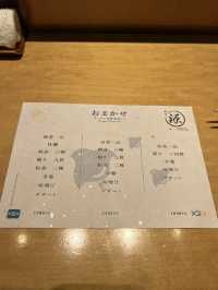 元朗區幾抵食嘅Omakase 🍣🥢