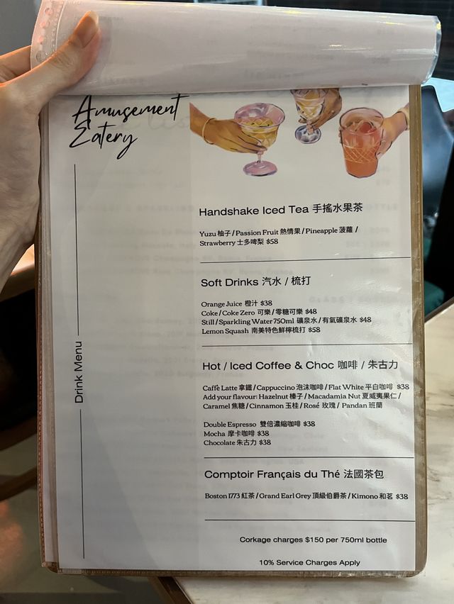 💕 必食蟹肉忌廉炸雲吞❗️長沙灣特色南美菜