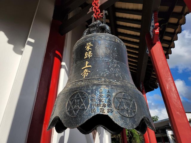 沙田十字架