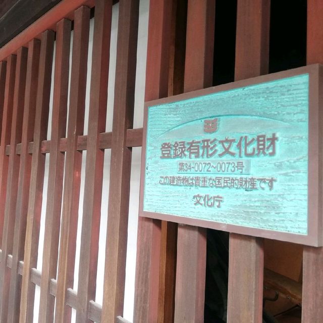 【広島】宮島の歴史を学ぶ✨「宮島歴史民族資料館」