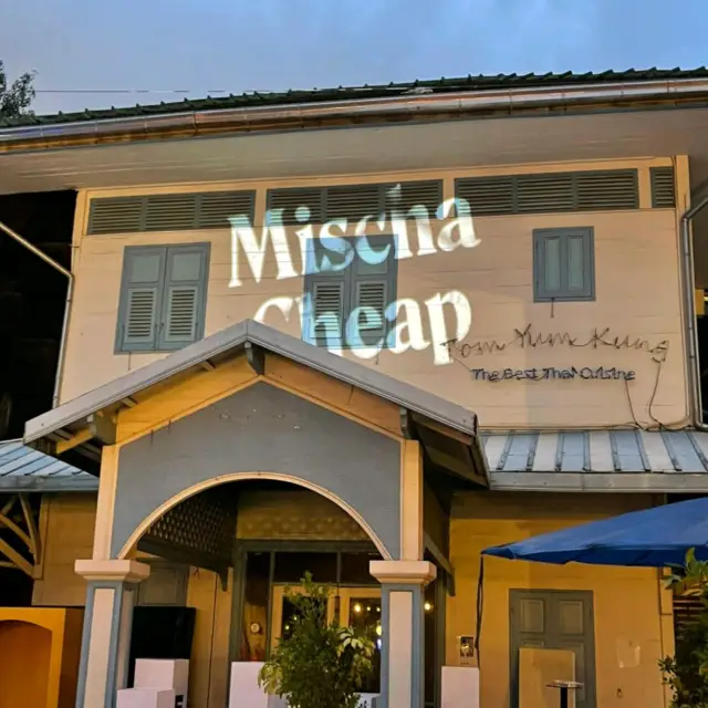 ร้าน Mischasheap ผับน่ารักในถนนข้าวสาร