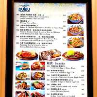 [pulau] - 是我喜歡的味道😍 