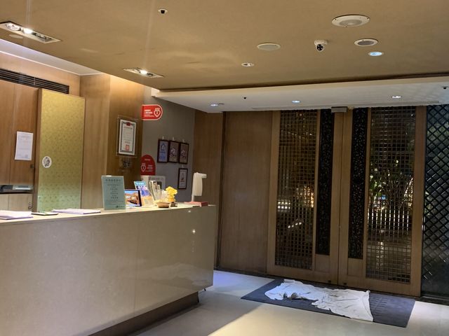 大眾裸湯280、新北投捷運站走路五分鐘 - 山水樂溫泉
