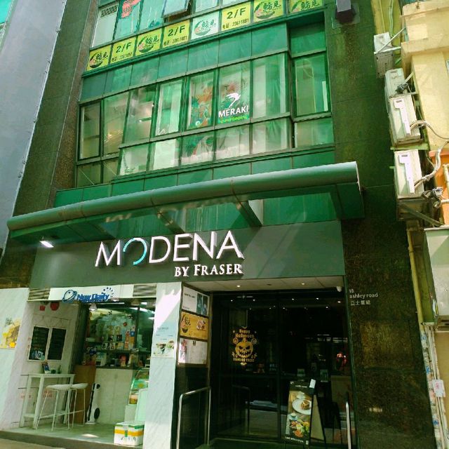 尖沙咀亞士厘道名致公寓