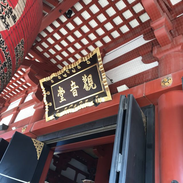 Tokyo ‘s Oldest Temple 