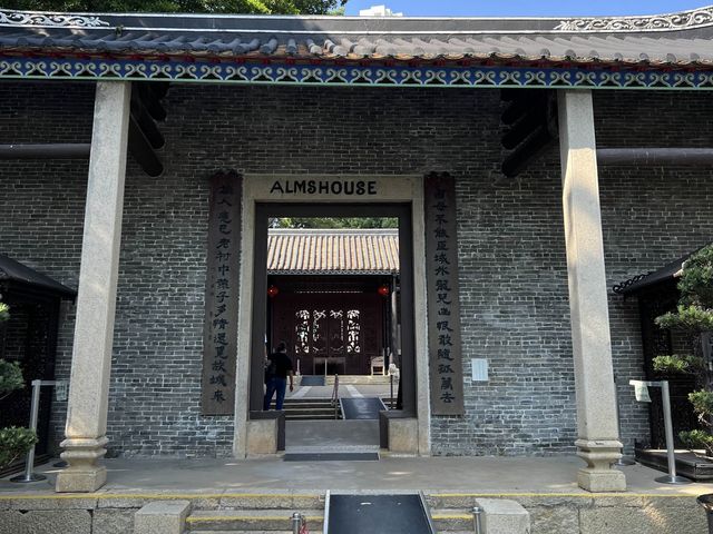市區江南園林形式設計休憩公園
