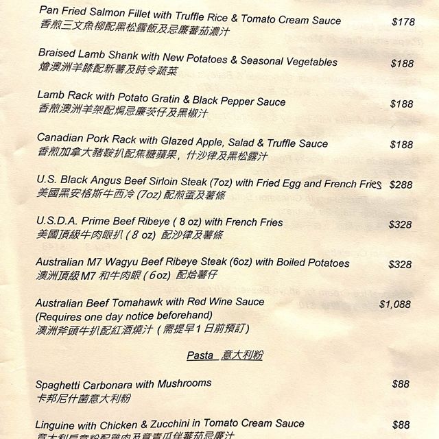 ［滿天星］- 新店環境舒適 😉