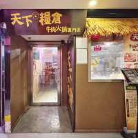 旺角🚇平食🏯和牛🐂之選