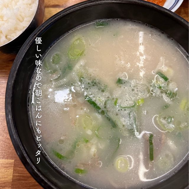 【韓国・釜山】24時間営業！優しい味のソルロンタン