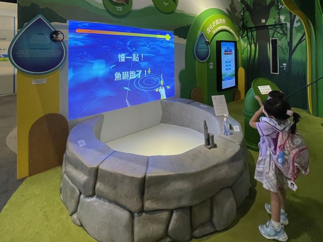 水知園認識水資源
