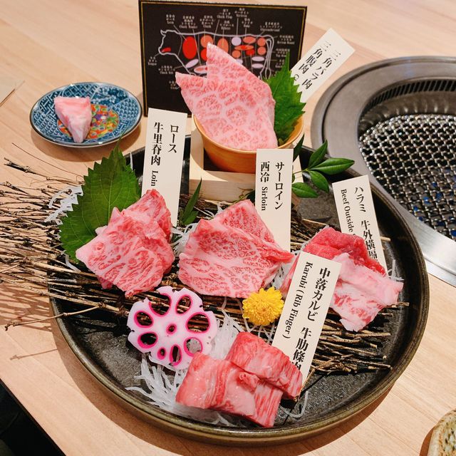 《 三郎 Omakase 烤肉盛宴》