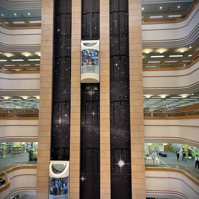 香港中央圖書館 