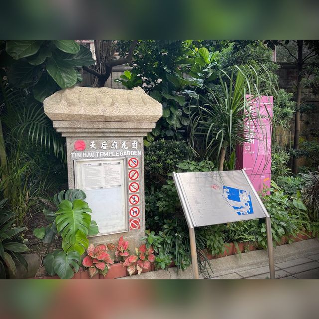 入廟拜神🙏