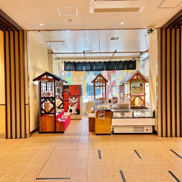 箱根ロープウェイ早雲山