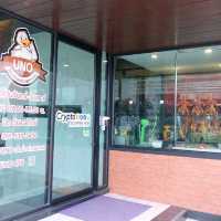 ร้านUNO เป็ดย่างกำแพงแสน