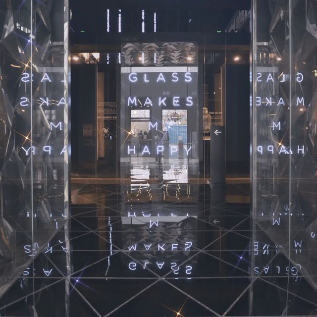 上海玻璃博物館