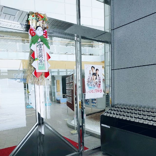 利尻への旅行中、急にパソコン使いたくなったらここ！