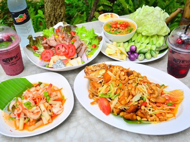 คาเฟ่ นครปฐม