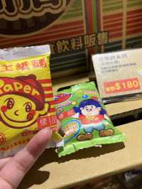 台中紙箱王