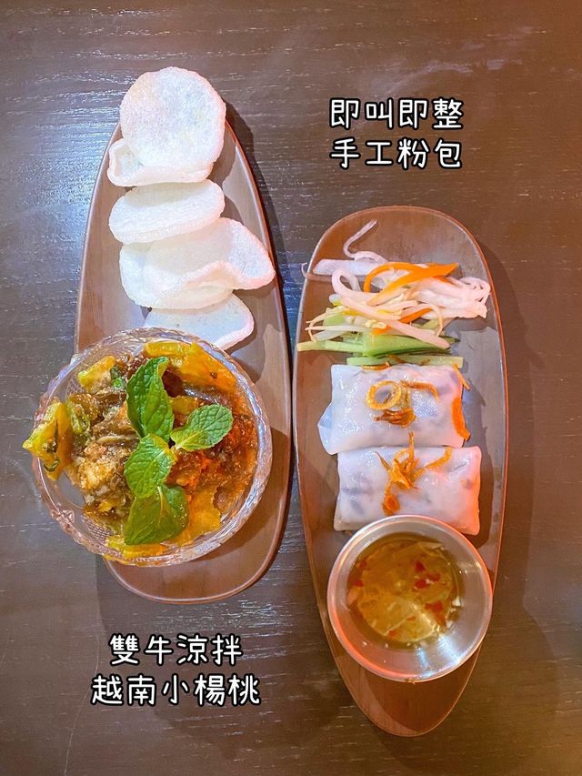 [食.銅鑼灣] 露台全係燈籠🏮去轉就當飛咗次越南🇻🇳 