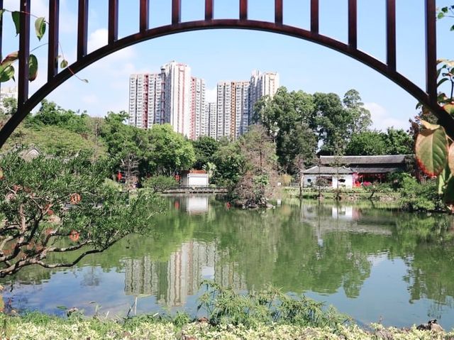 北區公園