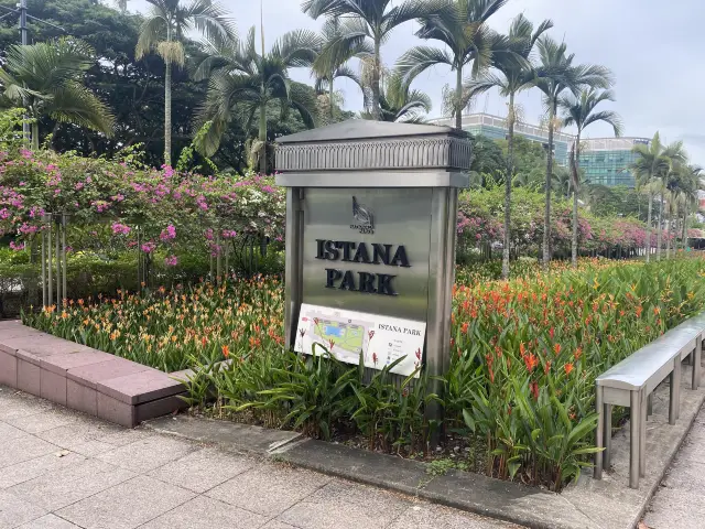 Istana Park 