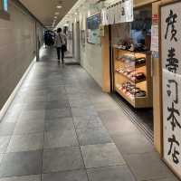 名古屋駅　うまいもん通り