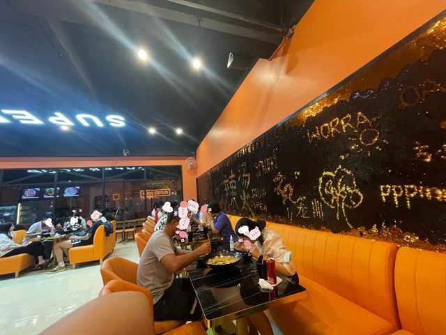 ซุปเปอร์ซุปหมาล่า บางแสน
