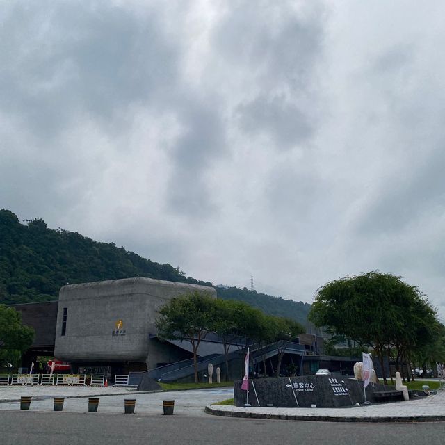 阿里山國家風景區管理處暨觸口遊客中心