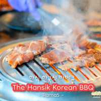 The Hansik Korean BBQ อร่อยจนต้องไปซ้ำ!