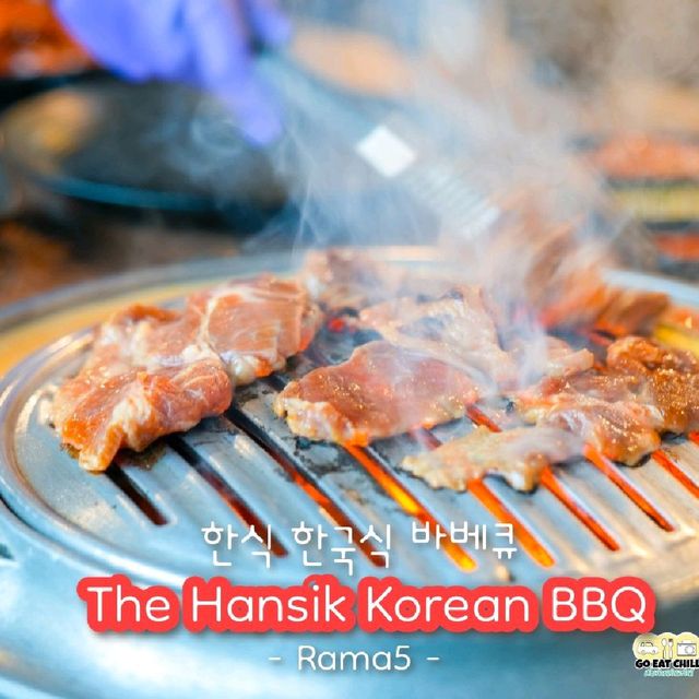 The Hansik Korean BBQ อร่อยจนต้องไปซ้ำ!