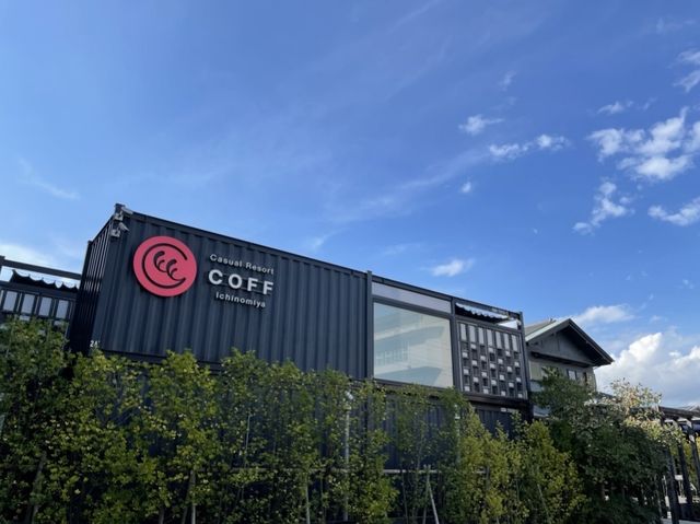 【千葉県一宮町】カジュアルリゾートホテル♡