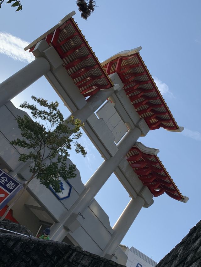 瀧乃湯溫泉