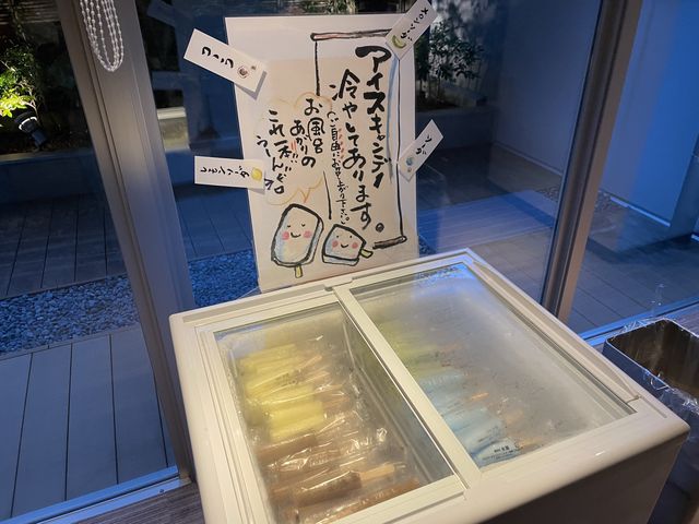 温泉や、ビュッフェも大人気の宿！