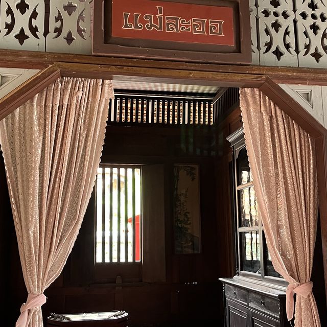 เมืองโบราณ