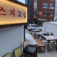 전포카페거리의 힙한 스지맛집 스지고집