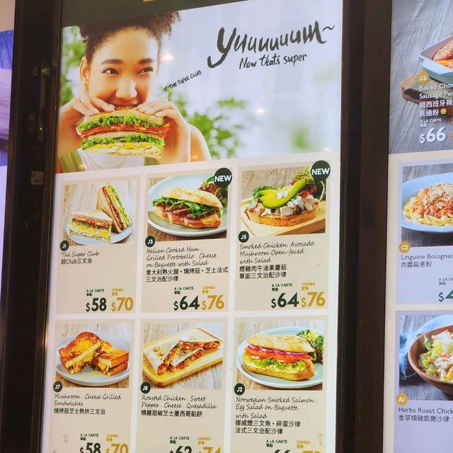 分店保持水準，蘑菇湯非常好味