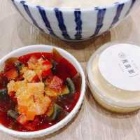 愛吃粥的舉手🙋🏻🙋🏻‍♀️🙋🏻‍♂️滿粥穗 台北101店